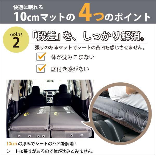 kurayashiki_mat10-2set_3_d_20250625105518