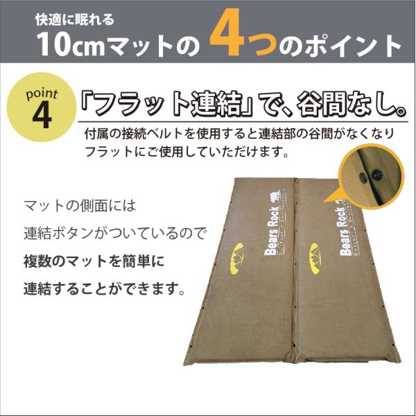 kurayashiki_mat10-2set_5_d_20250625105532