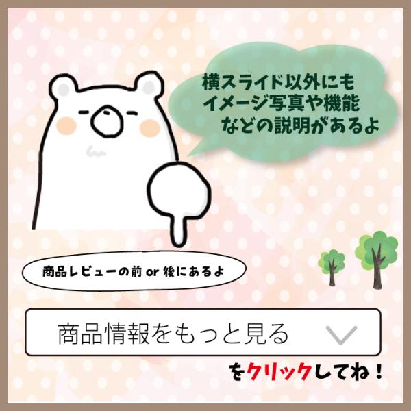 kurayashiki_mx-604j_3