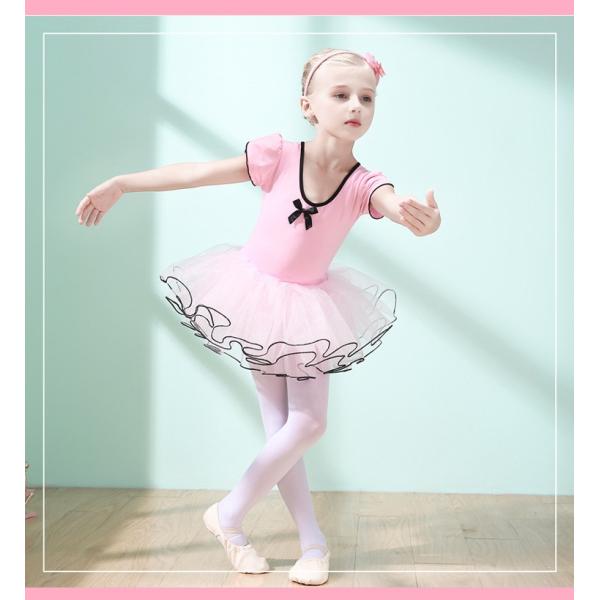 バレエワンピース レオタード バレエ用品 バレエ レオタード 子供 バレエレオタード 子供用 バレエ セール 体操 女の子 キッズ ジュニア Buyee Buyee Japanischer Proxy Service Kaufen Sie Aus Japan