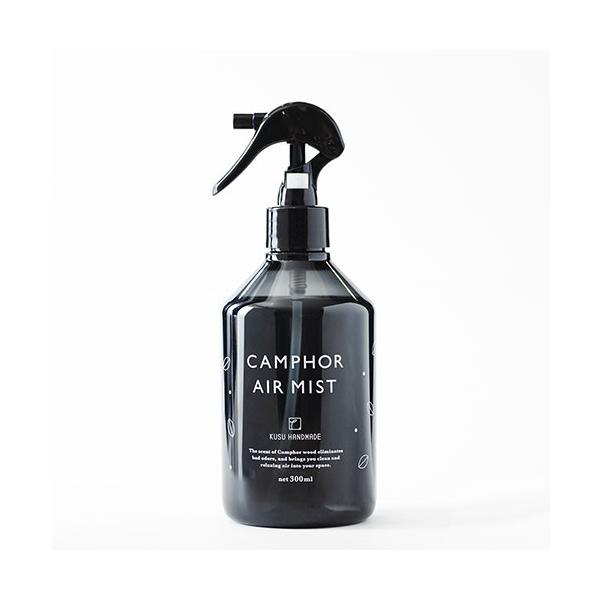 KUSU HANDMADE くすのきエアミスト 300ml
