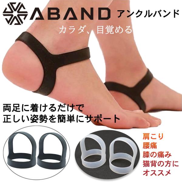 浮き指 ダイエット フィットネス その他フィットネス ダイエットの人気商品 通販 価格比較 価格 Com