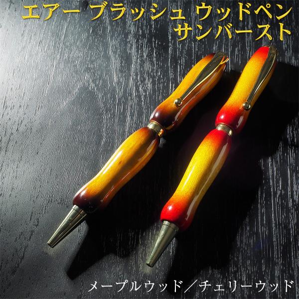 y݌Ɍz{[y GA[ubVEbhy To[Xg]ɂȂ `H| nhCh MtgBOX VR M^[h R 