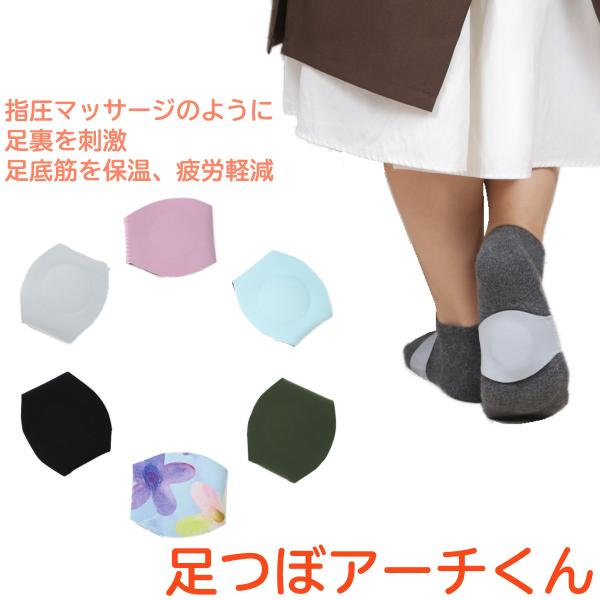 ڃT|[^[ډT|[^[@y܂T|[^[wڃA[`x]O Ε Ռz A[`⏕ w}bT[W wX|Cg