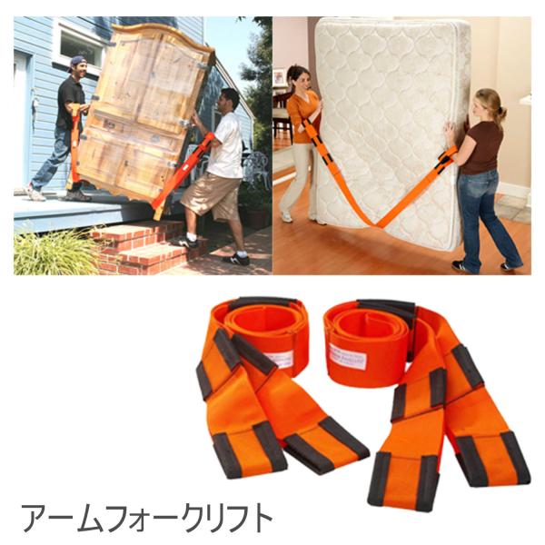 作業服 装備品 運搬ベルトの人気商品 通販 価格比較 価格 Com