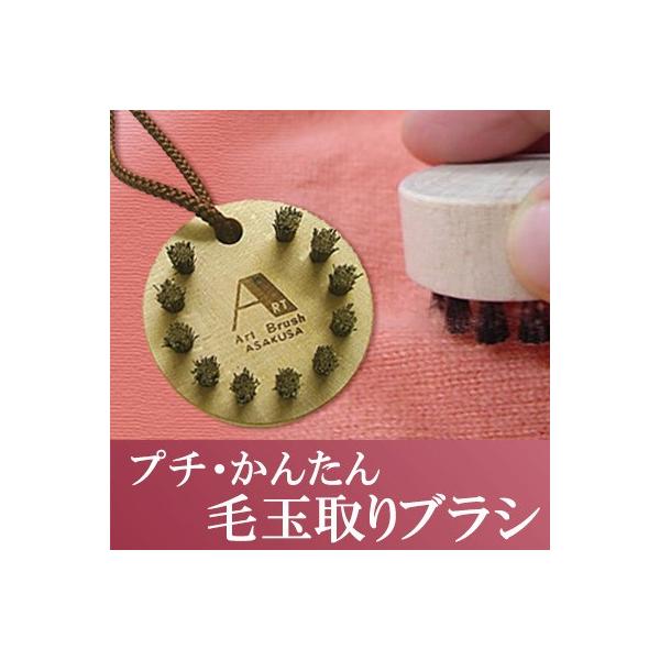  󑐃A[guV v`E񂽂ыʎuViuVN[i[tj