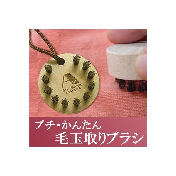 󑐃A[guV v`E񂽂ыʎuViuVN[i[tj