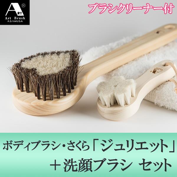 󑐃A[guV Ki nу{fBuV n[gwWGbgx{M uVwxiuVN[i[tj