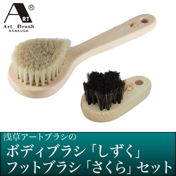 󑐃A[guV Ki  nт̃{fBuV wx{nт̃tbguV wx]VR oXObY Ђ̂ pPA tbgPA p