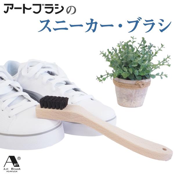  󑐃A[guV Xj[J[ uV A[guV Ki V[PA C ꗎƂ CuV XG[h v U[ VRv v LoX