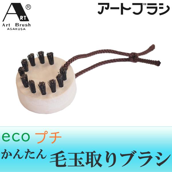 󑐃A[guV  GR v` 񂽂 ыʎuV g ^їp G`Pbg