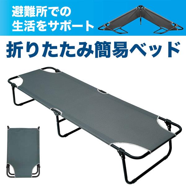 kurazo_bunk01 kurazo_bunk01