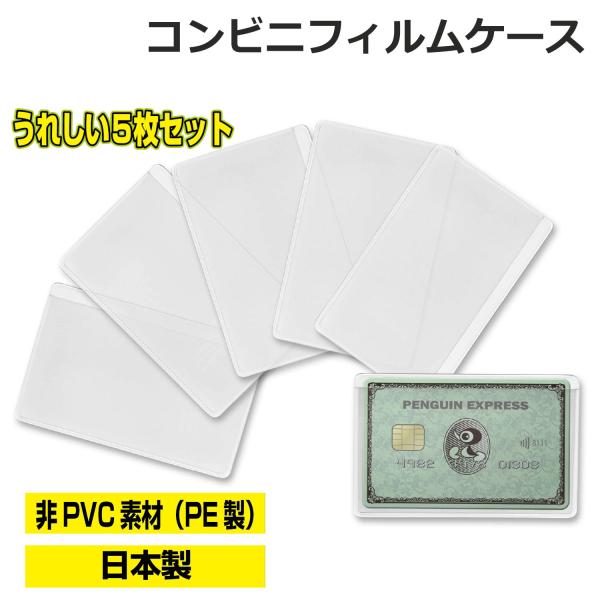 kurazo_cardcase10
