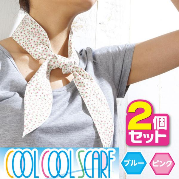 MǑ΍ Ђ XJ[t ԕ 2FZbg lbNN[[ ЂXJ[t pXJ[t X|[c W[ K[fjO ΍ pObY  