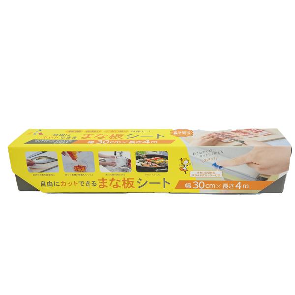 y݌Ɍz30cm×4m ܂ȔV[g Lb` ֗ ܂Ȕ _炩V[g ȒPJbg Gۑ΍ Fڂ Lڂ     AEghA