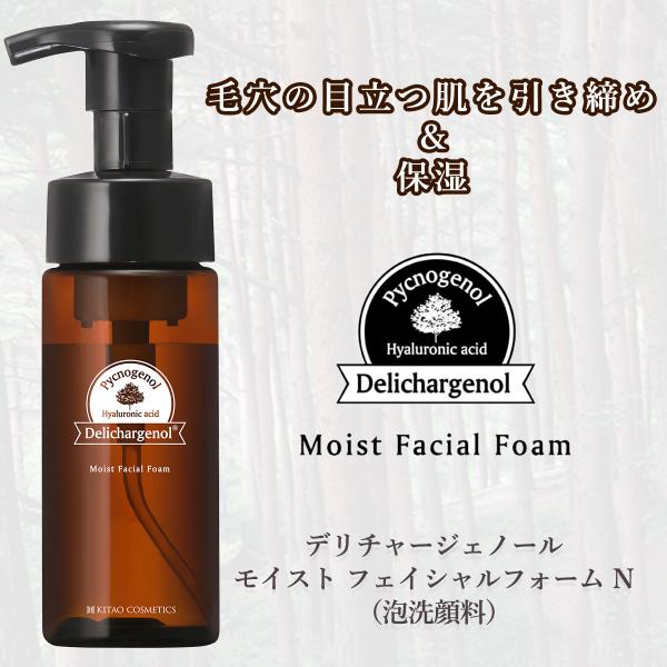 f`[WFm[ CXg tFCVtH[ Ni痿j]ь ێ A tH[ ZA sNmWFm[ Ƃ 140mL