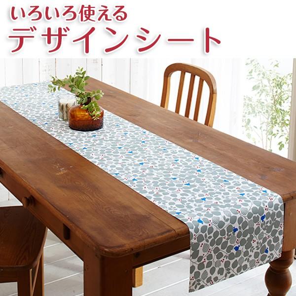テーブルランナー フリーカット 撥水 デザインシート 32 180cm テーブルセンター ランチョンマット 抗菌 防臭 おしゃれ 北欧 洗濯 食器棚 Des Kurazo よろずや くら蔵 通販 Yahoo ショッピング