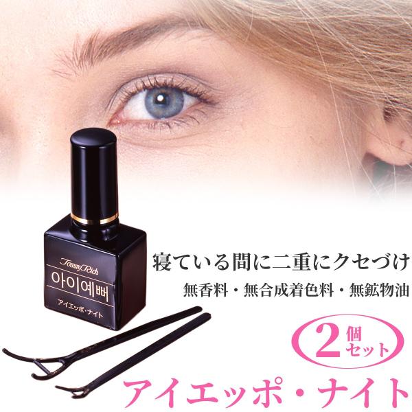 d܂Ԃ d ȕt  g~[b` ACGb|EiCg 2Zbg]p  dCN  d t v@ ȒP ACGb|iCg NZt