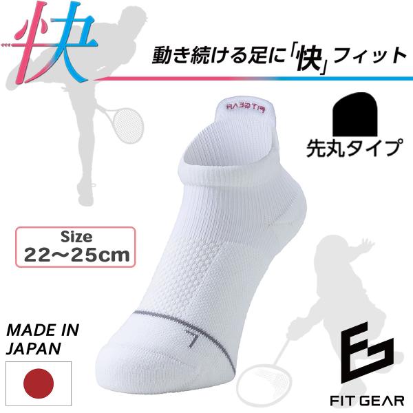  ejX og~g FIT GEAR tBbgMA  fB[X  V[g X|[c\bNX]e[sO ~ bV C z O}
