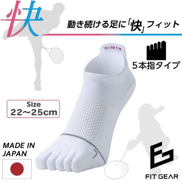  ejX og~g FIT GEAR tBbgMA  fB[X 5{w V[g X|[c\bNX]e[sO ~ pC bV z O}
