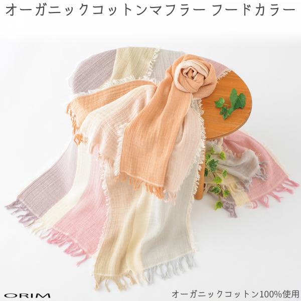 kurazo_foondmuffler01p