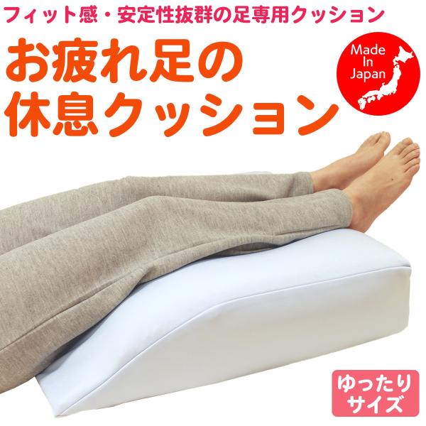 [J[ p KNbV  ނݑ΍   ꑫ̋xNbV]{ XΌ` S rp GɂȂȂ  tBbg