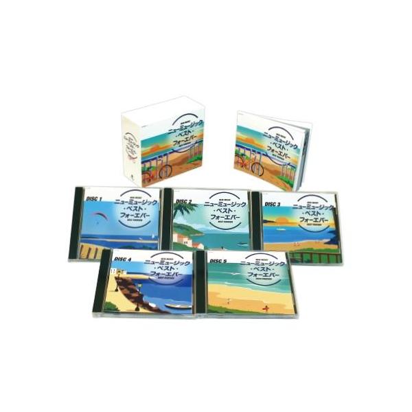 今もけして色褪せることのない、青春の想い出とメロディー。1970年代半ば、時代はそれまでのメッセージ性の強いフォーク・ブームから代わり、ファッショナブルな歌詞やポップなメロディが特徴のニューミュージックが主流となりました。一時代を築いたニュ...