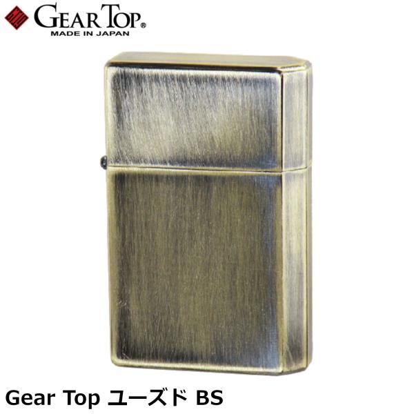 GEAR TOP ユーズド BS ギアトップ 日本製 手彫り 彫刻 オイルライター