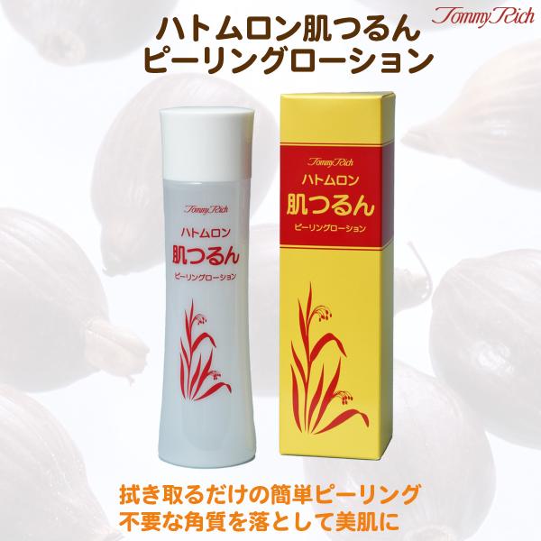 g~[b` ng s[O[V]s[O ϐ et ь  NX~ p p  ngMGLX