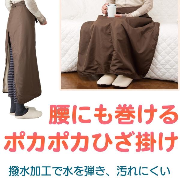 アルミ ひざ掛け タオルケット 毛布の人気商品・通販・価格比較 - 価格.com