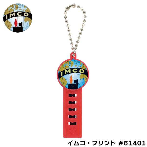 ●商品仕様内容：発火石5個/1シート生産国：オーストリア販売元：柘製作所