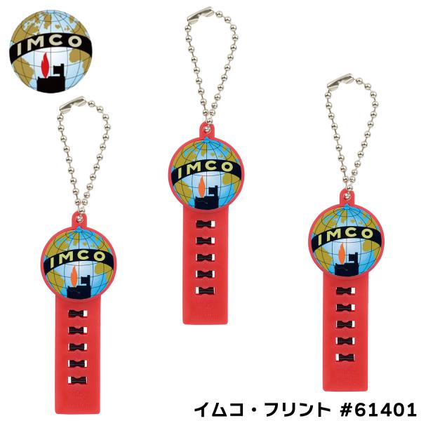 ●商品仕様内容：発火石5個/1シート×3生産国：オーストリア販売元：柘製作所