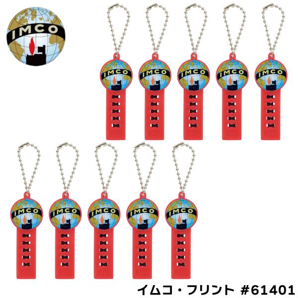 ●商品仕様内容：発火石5個/1シート×10生産国：オーストリア販売元：柘製作所