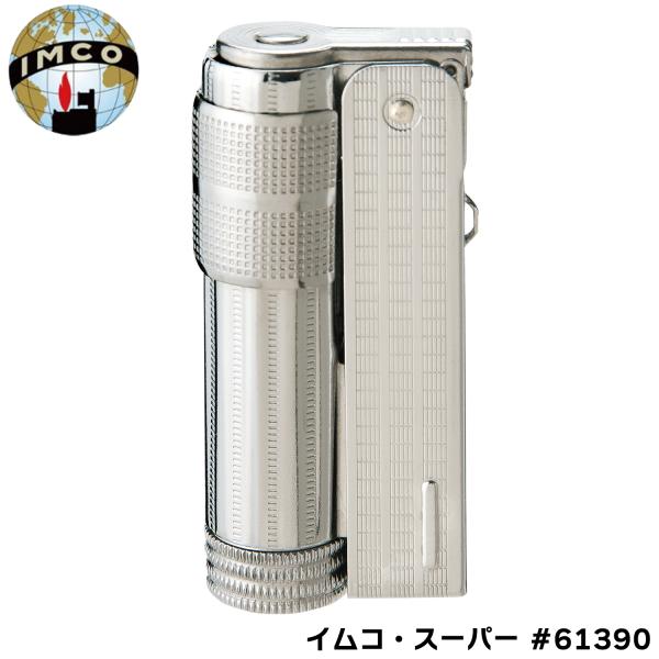 ●商品仕様サイズ：(約)H62.5×W30×D18mm重量：(約)38g素材:ステンレス（SUS430）販売元：柘製作所●商品説明1937年発売以来のデザイン。ワンタッチで着火、38gと軽量。錆に強いSUS430ステンレス使用。火を付けたま...