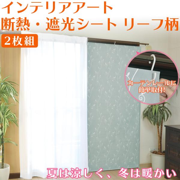 h ߖ  fMV[g CeAA[g Ռ [t 2g]Hsv Hsv  ߓd A~J[e gCՒf Ռ100% t[Jbg  ډB