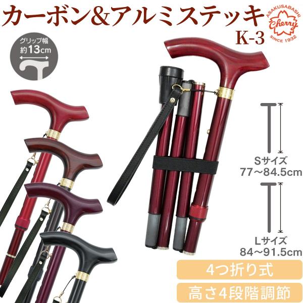 [J[  ܂肽 J[{&amp;A~XebL K-3 {]  j XebL y  ܂ yY `F[}Ee sx