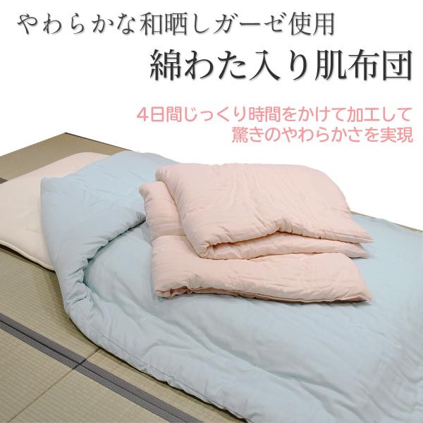 kurazo_luna-hk04