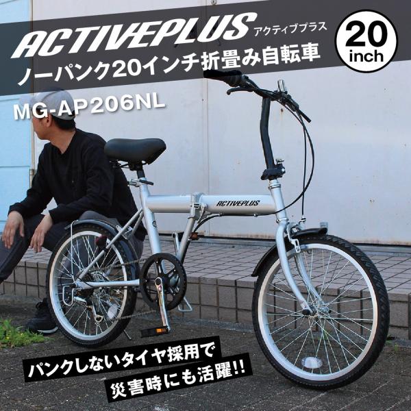 kurazo_mgap206nl