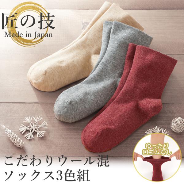 kurazo_mkstakumi05
