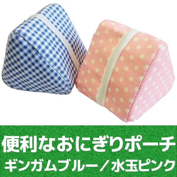 ɂp|[g ۗobO ɂ|[`-ɂP[X gїp ~j `obO ₦Ȃ ٓObY ߂ SPP-10168 `FbN 