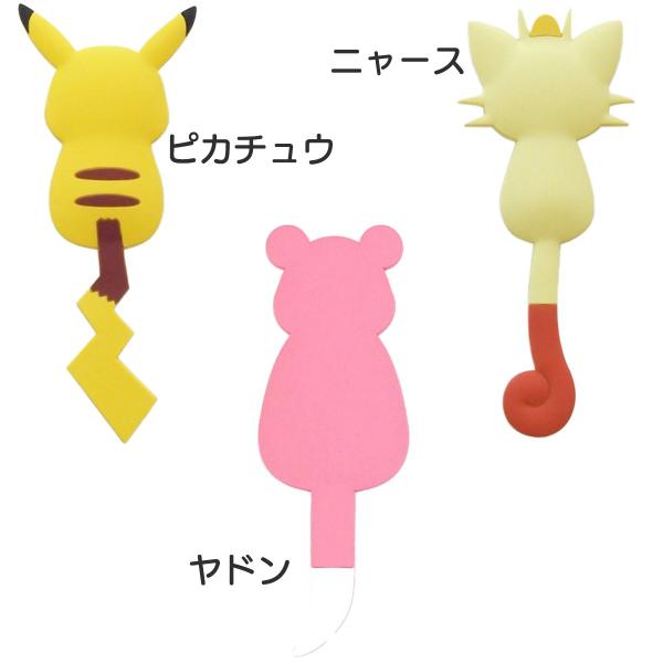 ポケモンテール Pokemon Tail ポケモン マグネット フック 鍵フック 壁フック 小物フック 冷蔵庫フック ピカチュウ ニャース ミュウ イーブイ ブースター Buyee Buyee 日本の通販商品 オークションの代理入札 代理購入