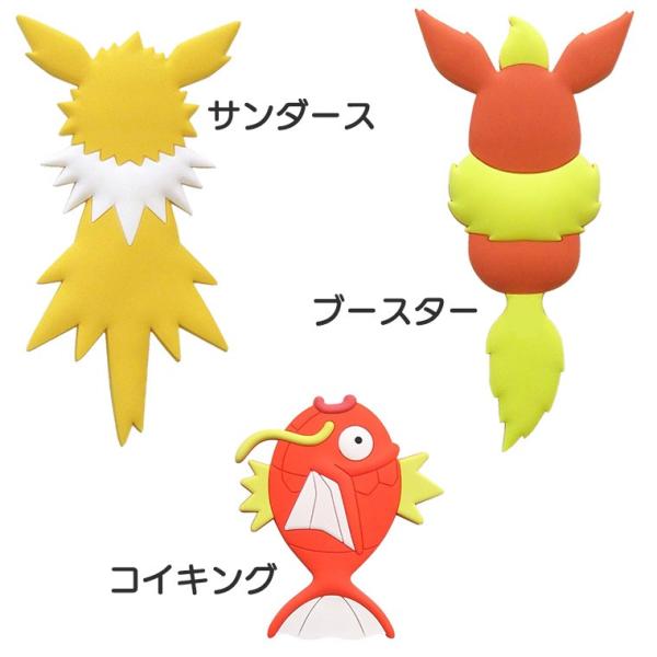 ポケモンテール Pokemon Tail ポケモン マグネット フック 鍵フック 壁フック 小物フック 冷蔵庫フック ピカチュウ ニャース ミュウ イーブイ ブースター Buyee Buyee Japanese Proxy Service Buy From Japan Bot Online