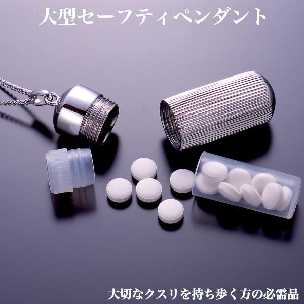 gїp sP[X y_g ^Z[teBy_g - PN_158  ~} sP[X s{bNX