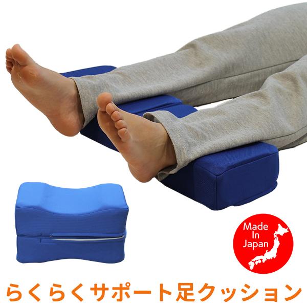 [J[  ނݑ΍ 炭炭T|[gNbV]{ tbgNbV ނ ӂ͂ rp GɂȂȂ tBbg gVFCv