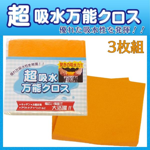 zNX t[Jbg ӂ 3g]t[Jbg ӂ zNX]ӂ  Wt[h 䏊| 