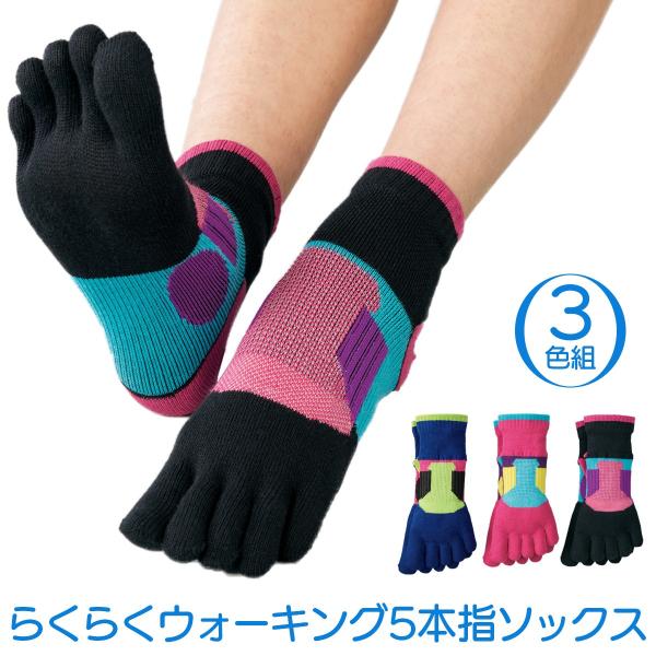  MIKASA 5{w 3Fg C 炭炭EH[LO]5{w\bNX X|[c\bNX jO fB[X T|[g҂ O}