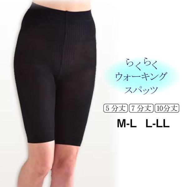 y݌Ɍz 炭炭 EH[LO MX Xpbci5A7A10j] MX Xpbc X|[c^Cc e[sO   O}