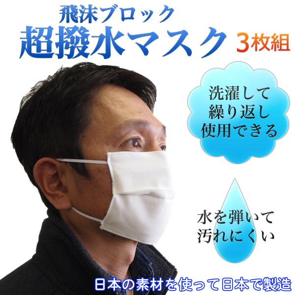  򖗃ubN }XNi3j]{ z}XN H}XN JԂ ł |GXe ₷ ʋC m[YtBb^[