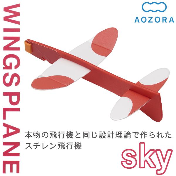 空飛ぶゾウさん出品 Z-DRAGON】 FS74410W 空調服(R)ベスト＋7.2V大風量防水 パワー