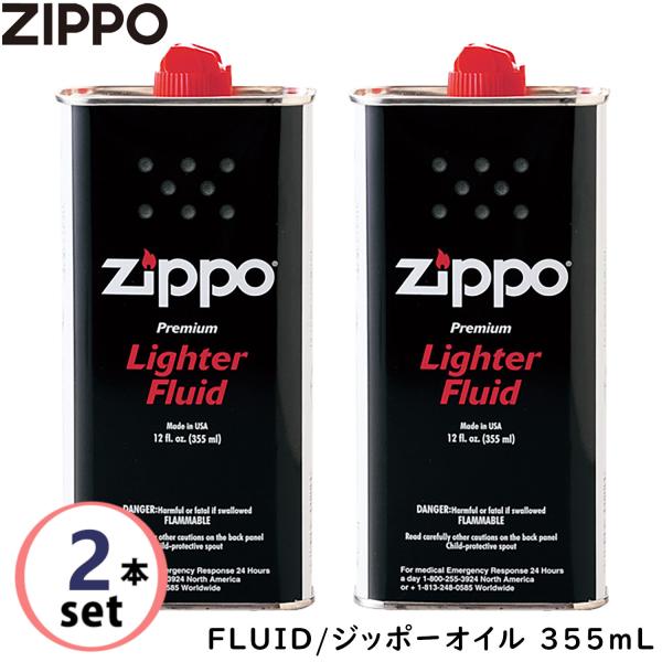 ジッポーライター専用オイル。